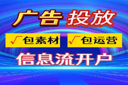 百度竞价推广案例：行业领军者成长故事